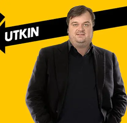 Уткин: Победа Армении - удача российская