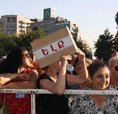 Митинг армянской оппозиции в ФОТО