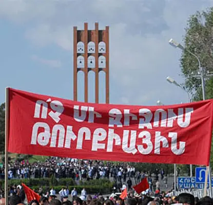 Ցեղասպանություն և սահմաններ. ինչու Թուրքիային դուր չէր եկել ՀՀ ՍԴ-ի որոշումը