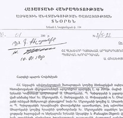 Ինչո՞ւ է ԱԱԾ-ն միջամտել աղմկահարույց քրեական գործին. հարցնում են փաստաբանները