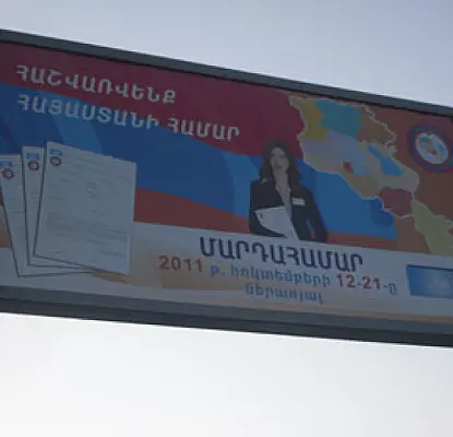 Census in Armenia Begins Today, Will Cost 2.5 Billion Drams