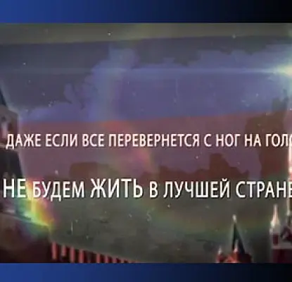 ՏԵՍԱՆՅՈՒԹ - Պուտինն իր գովազդային հոլովակը «թխել է» արգենտինացուց