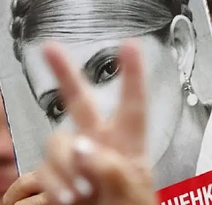 Тимошенко простили миллионы и посадили на 7 лет (ФОТО)