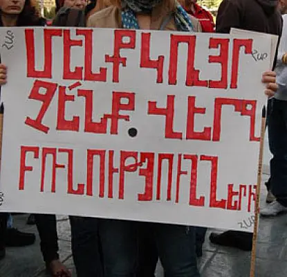 Armenia, Azerbaijan, Georgia Urged to 'Step Up Efforts to Raise Status of Women in Society'