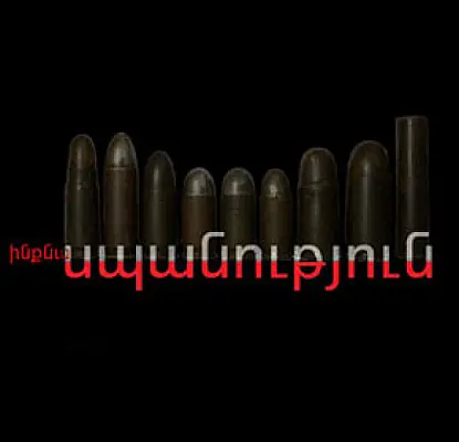 Հայկական բանակի դեպքերին վերաբերող հեղինակային աշխատանքներ Facebook-ում