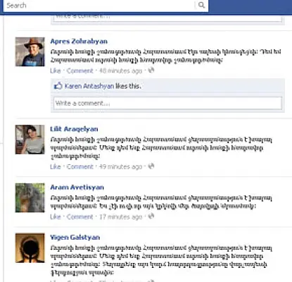 Экологи атаковали армянского премьера в Facebook