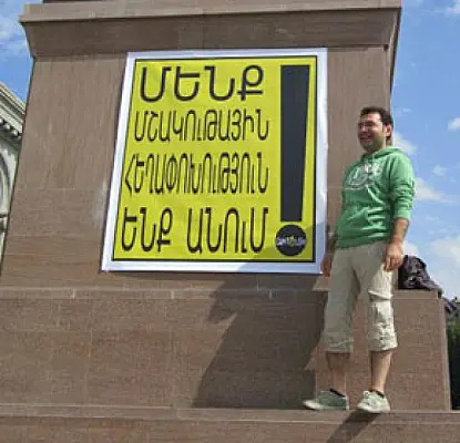 Local Activist Armen Ohanyan Released, Talks to Epress.am (updated)