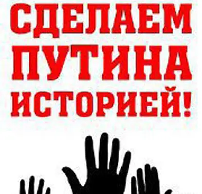 Armenia Activists Protest Russian Opposition Activists' Arrests, Organize Protest in Yerevan