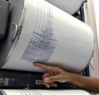Seismic Activity in South Caucasus, Turkey Maintained, Says Armenia's Emergency Situations Ministry