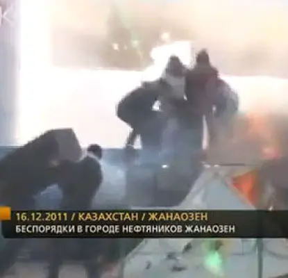 ВИДЕО. Десятки погибших и раненых в Казахстане. Нефтяников подавили