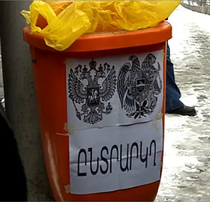 127 процентов набрала «Единственно правильная» в выборах перед посольством РФ