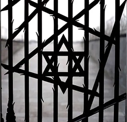 Israel Should Not Interfere and Not Recognize Armenian Genocide: Foreign Minister