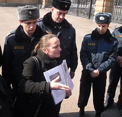 PHOTOS, VIDEO: Altercation between Mother and Police as Demonstrators Protested Non-Combat Army Deaths