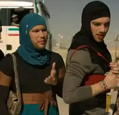 Iran Considers Ban on Samsung over Israeli Ad Depicting Attack on Nuclear Plant (VIDEO)