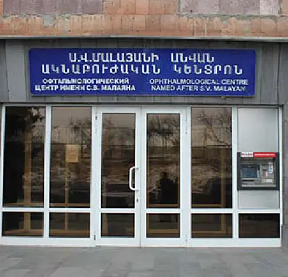 Նուբարաշենում ծեծկռտուքի ժամանակ աշակերտը վնասել է աչքը