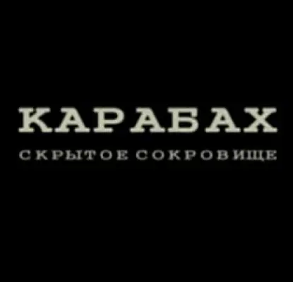 Why Tourists Visit Nagorno-Karabakh (VIDEO)