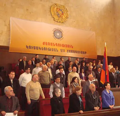 Colleagues Praised Heritage Party: PHOTOS from Today's Congress