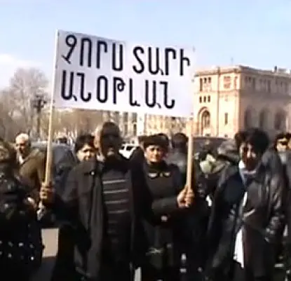 Обездоленные Ереванцы грозят сорвать выборы (ВИДЕО)