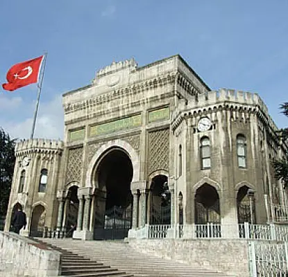 Ստամբուլի համալսարանում պայթյուն է եղել   