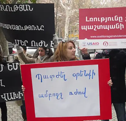 Сломанный нос и пытки утюгом на теле невесты из Армении оставили прыщи
