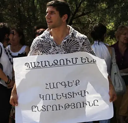 Ինստիտուտի տնօրենը՝ Շամշյանին՝ «Շիշը կտամ գլխիդ». ակադեմիայի մոտ բողոքեցին ընտրությունների արդյունքներից
