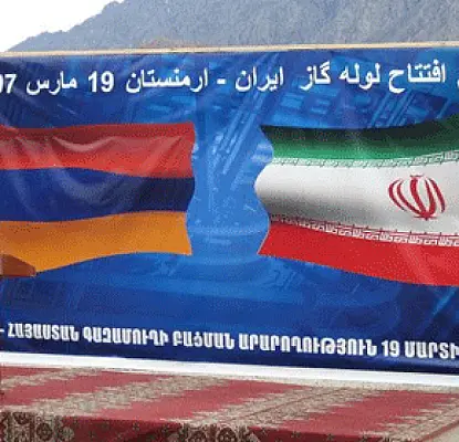 Иран дает жизнь Армении, возмущается Баку