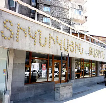 Տիկնիկայինը չպետք է դառնա քարոզչության կենտրոն, պարզաբանում է տնօրենը