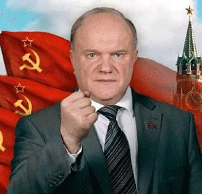 Без России на Кавказе не было и не будет мира, уверен Зюганов