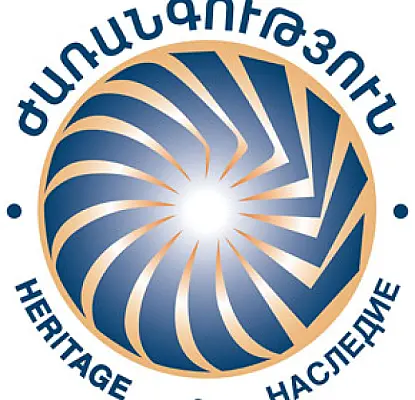 ԱԺ-ում մերժվեց «Ժառանգության» օրինագիծը