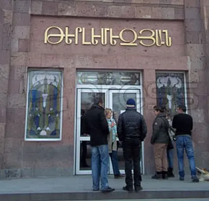 Ում միջև է իրական պայքարը. կայացան Թերլեմեզյանի անվան քոլեջի ղեկավարի ընտրությունները