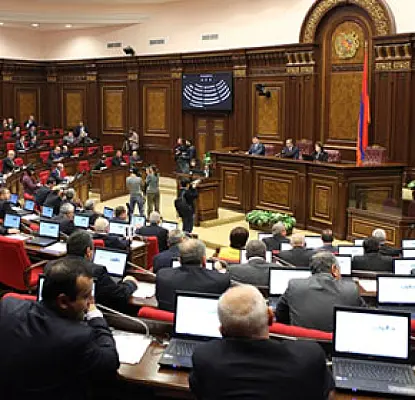 Էթիկայի հանձնաժողովի մասին նախագիծն ընդունվեց առաջին ընթերցմամբ
