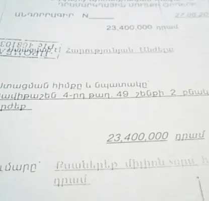 55-ամյա տղամարդը պահանջում է իր բնակարանը. ԴԱՀԿ-ն պարզաբանում է