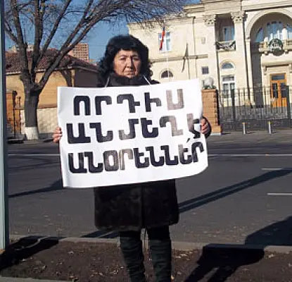 Վճռաբեկը վարույթ չընդունեց պետական դավաճանության գործով 6 դատապարտյալների բողոքը. դիմում են ՄԻԵԴ
