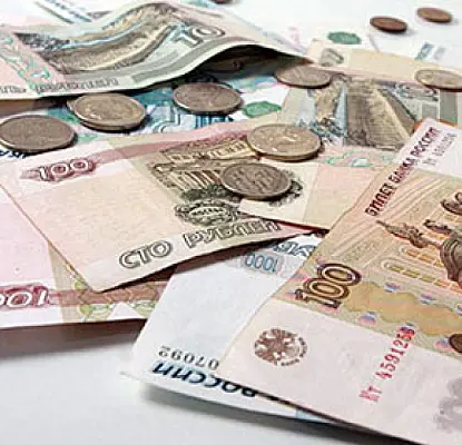 «Армавиа» задолжала России 1,8 миллионов долларов