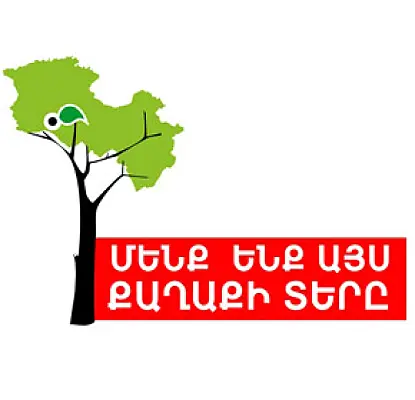 Ապօրինի շինարարություն «Ջազվե» և «Օրիենտո» սրճարաններում. Ակտիվիստները լքում են հանձնաժողովը