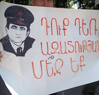 Օգոստոսին Հայաստանում քաղբանտարկյալ չի լինի. Արամ Մանուկյան (ՖՈՏՈ)