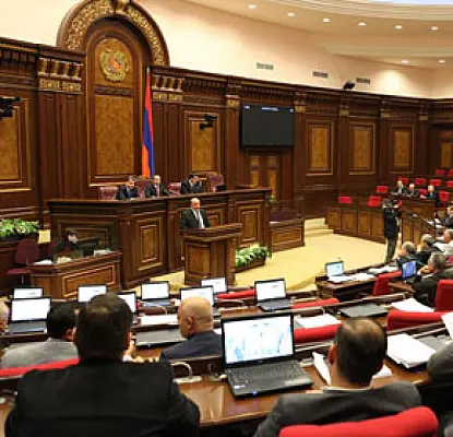 Парламент Армении сообщил, на сколько подорожают газ и электроэнергия