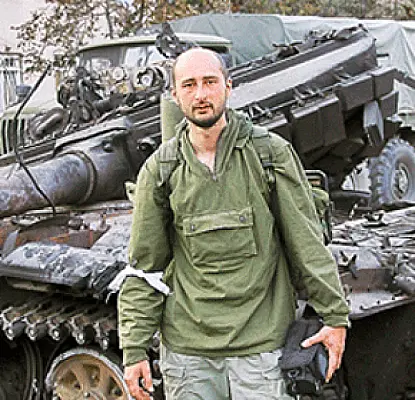 «Водитель-армянин и мэр-якут». Почему вечно во всем виноваты «лица кавказской национальности»