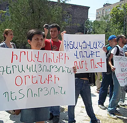 Ակտիվիստները գիտեն՝ ինչու դատարանը վարույթ չի ընդունում գազի գնի վերաբերյալ հայցերը (ՏԵՍԱՆՅՈՒԹ)