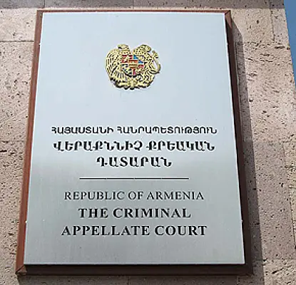 Վերաքննիչը չփոխեց Արտակ Նազարյանի գործով վճիռը. տուժող կողմը շարունակելու է բողոքարկել (ՎԻԴԵՈ)