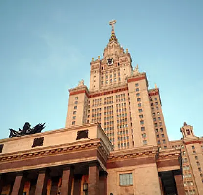 В следующем году в Армении появится филиал Московского госуниверситета