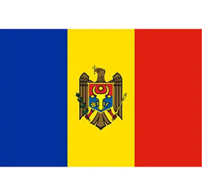 Молдова призывает к окончательному выводу российских войск