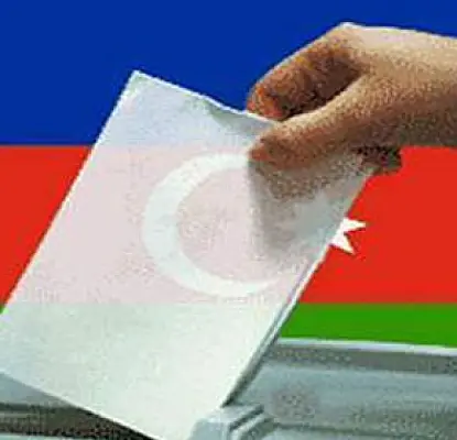 Баку отменил предвыборный визит американцев