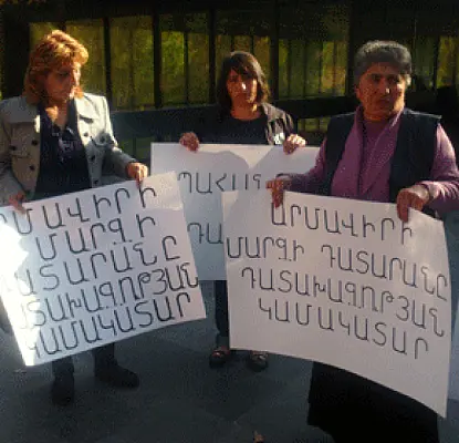 Մայրը պնդում է, որ որդուն 10 տարով ազատազրկել են առանց ապացույցի