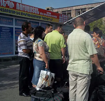 Статистика: выросла миграция из Армении