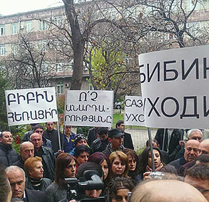 Էլցանցի աշխատակիցները աշխատանքից զրկվելու դեպքում մտադիր են դատարան դիմել