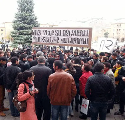 Протест преподавателей в армянском городе: «Кому нужна страна без инженеров?»