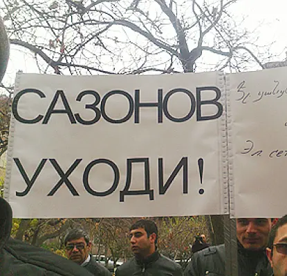 Уволенные сотрудники «Электрических сетей Армении» обещают продолжать акции протеста