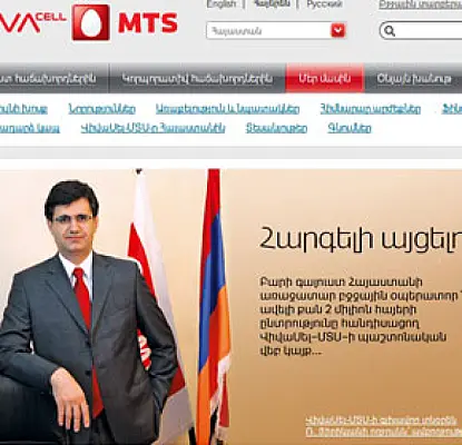 Բջջային օպերատոր․ Ավելի լավ է եզդիները ինտեգրվեն հայերի մեջ, քան հակառակը