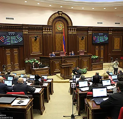 Парламент Армении отклонил законопроект оппозиции о борьбе с коррупцией